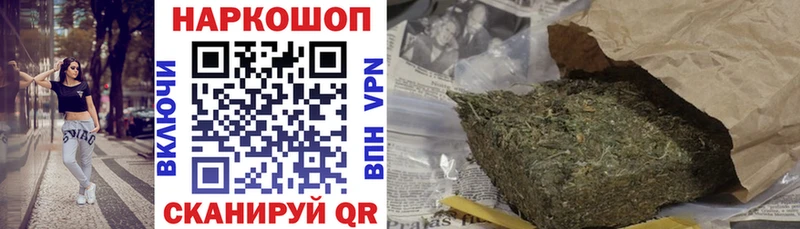 Все наркотики Светлогорск Гашиш  СОЛЬ  Меф мяу мяу  Марихуана 