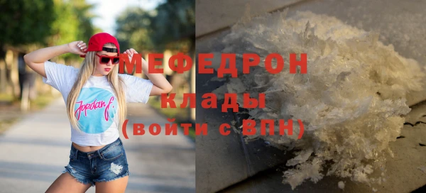 наркотики Баксан