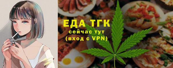 наркотики Баксан