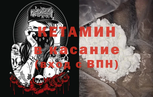 наркотики Баксан