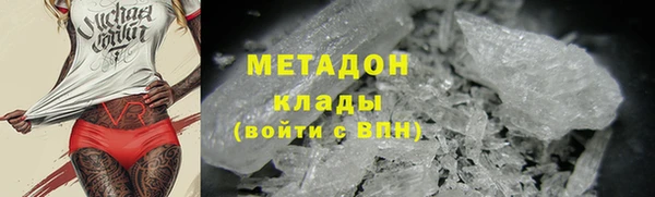 соль ск Балабаново