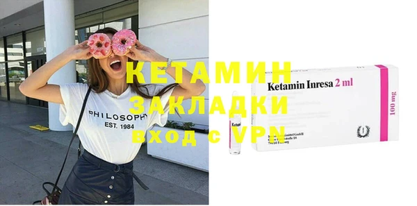 прущие грибы Балахна
