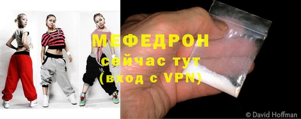 наркотики Баксан