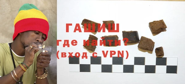 наркотики Баксан