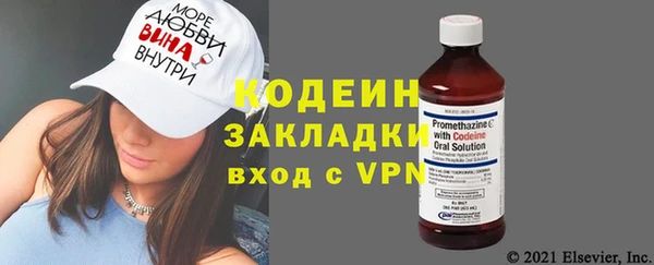 наркотики Баксан