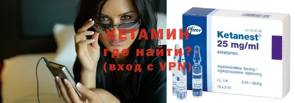соль ск Балабаново