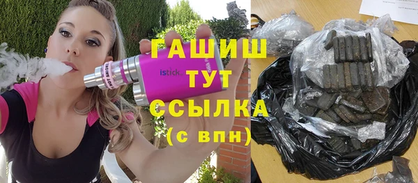 наркотики Баксан