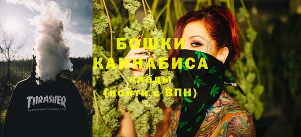 прущая мука Зерноград
