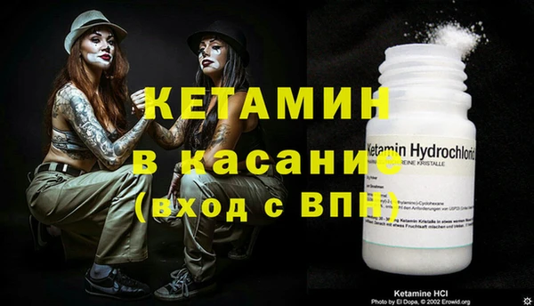наркотики Баксан