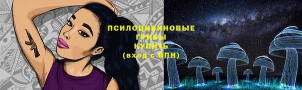 наркотики Баксан