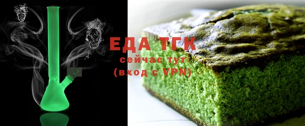 наркотики Баксан